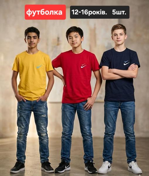 Футболка MMZ (12-16) M1503 red (лето)