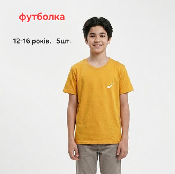 Футболка MMZ (12-16) M1506 yellow (лето)