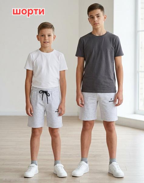 Шорты MMZ (12-16) M1501 l.grey (лето)