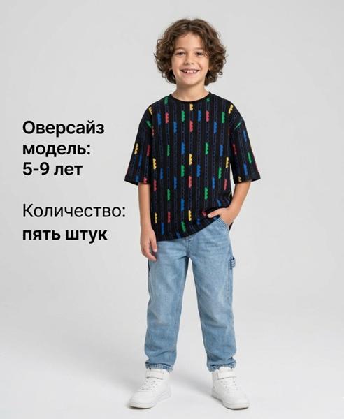 Футболка MMZ (5-9) M1576 black (лето)