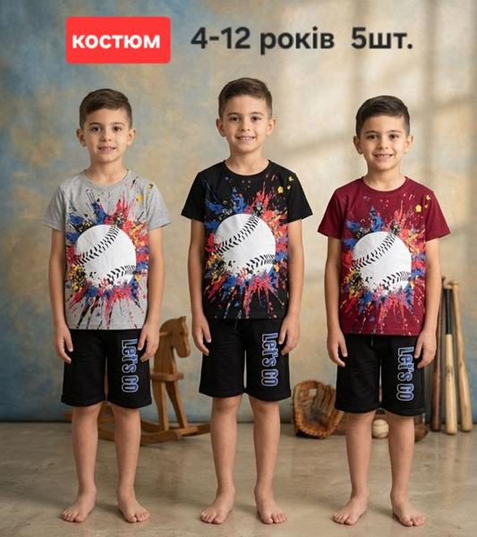 Футболка MMZ (4-12) M1582 black (лето)