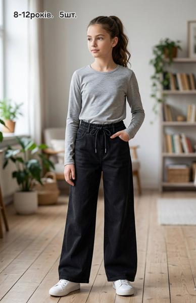 Джинсы MMZ (8-12) JE99-2 black (деми)