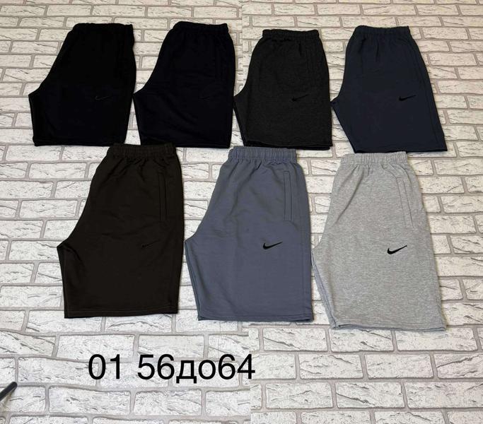 Шорты Phi Hung (56-64) P497 d.grey (лето)