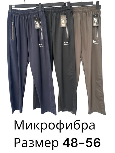 Штаны спорт Phi Hung (48-56) P478 navy (деми)