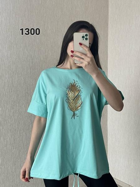 Футболка FSN (52-58) 1300 mint (лето)