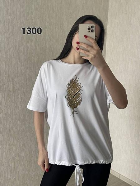 Футболка FSN (52-58) 1300 white (лето)