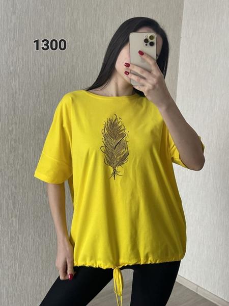 Футболка FSN (52-58) 1300 yellow (лето)