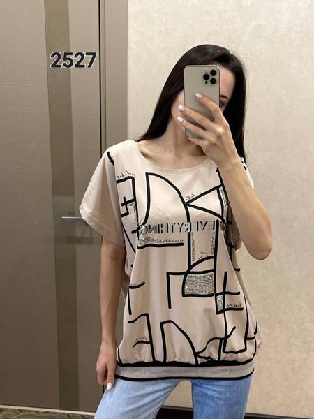 Футболка FSN (52-58) 2527 beige (лето)