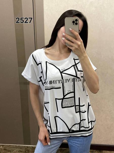 Футболка FSN (52-58) 2527 white (лето)