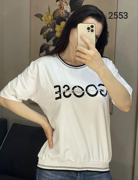 Футболка FSN (48-54) 2553 white (лето)