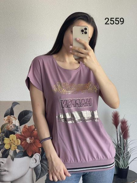 Футболка FSN (48-54) 2559 lilac (лето)