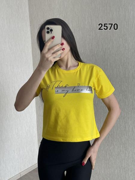 Футболка FSN (42-48) 2570 yellow (лето)