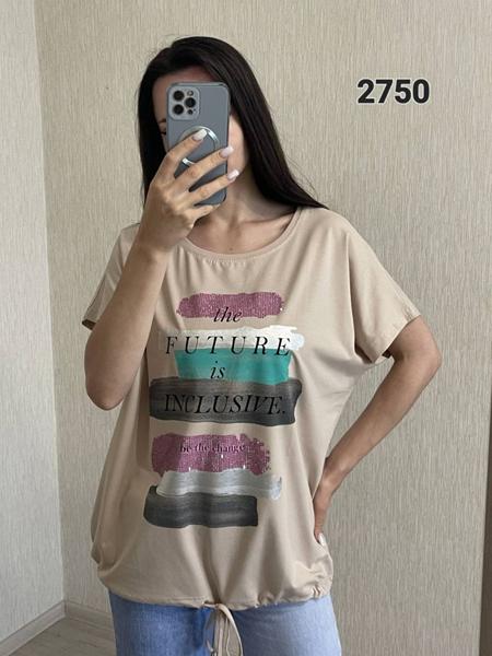 Футболка FSN (48-54) 2750 beige (лето)