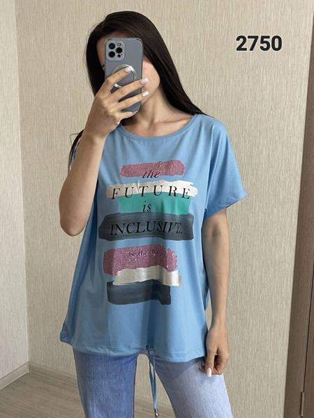 Футболка FSN (48-54) 2750 l.blue (лето)