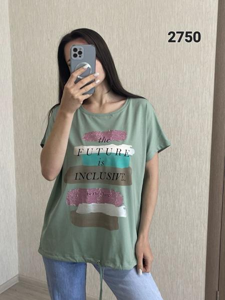 Футболка FSN (48-54) 2750 mint (лето)