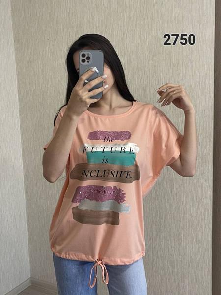 Футболка FSN (48-54) 2750 peach (лето)