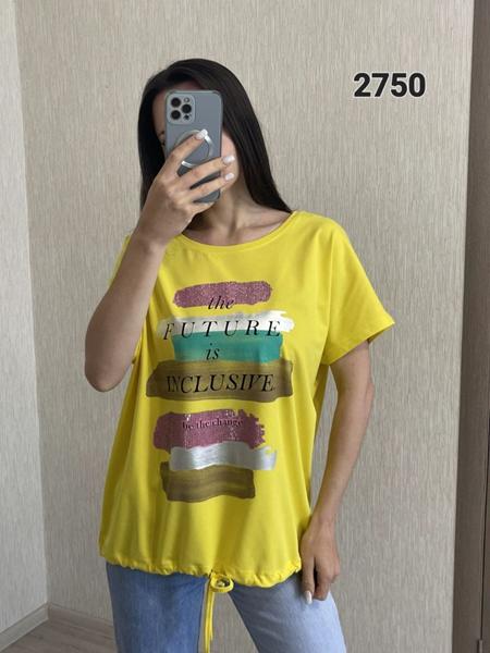 Футболка FSN (48-54) 2750 yellow (лето)