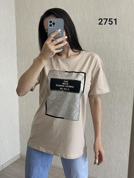 Футболка FSN (44-48) 2751 beige (лето)