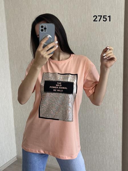 Футболка FSN (44-48) 2751 orange (лето)