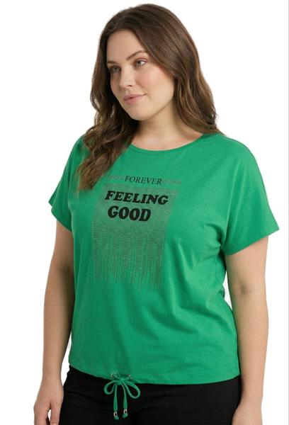 Футболка FSN (50-56) 2757 green (лето)