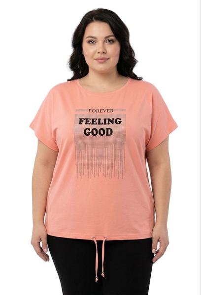 Футболка FSN (50-56) 2757 orange (лето)