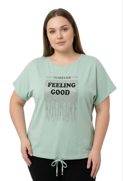 Футболка FSN (50-56) 2757-1 mint (лето)