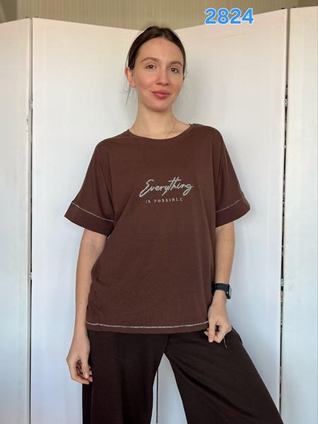 Футболка FSN (54-66) 2824 brown (лето)