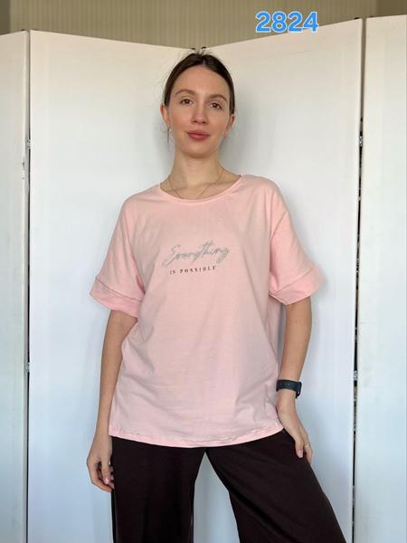 Футболка FSN (54-66) 2824 pink (лето)