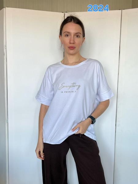 Футболка FSN (54-66) 2824 white (лето)