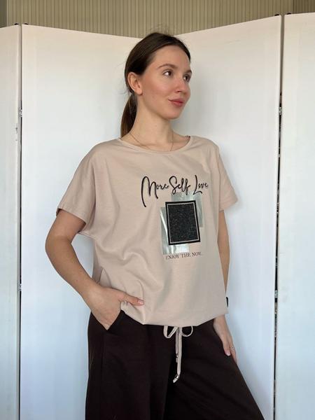 Футболка FSN (48-54) 2831 beige (лето)