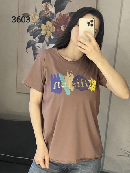 Футболка FSN (46-52) 3603 brown (лето)