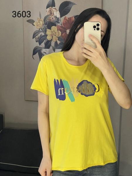 Футболка FSN (46-52) 3603 yellow (лето)