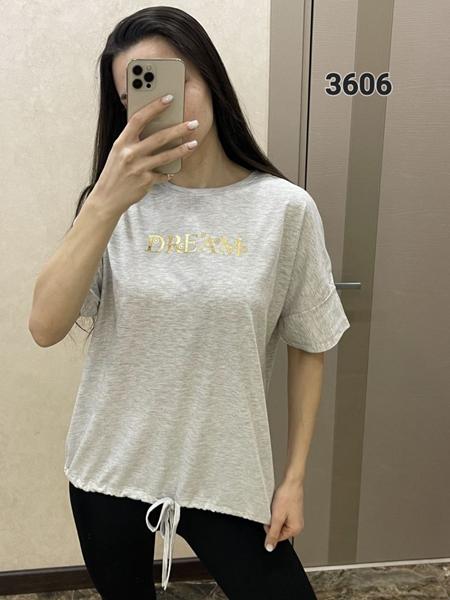 Футболка FSN (54-60) 3606 grey (лето)