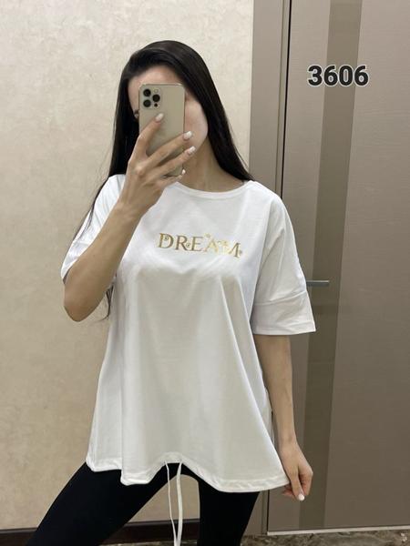 Футболка FSN (54-60) 3606 white (лето)