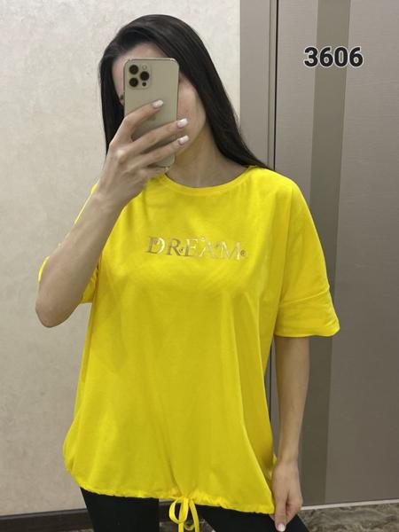 Футболка FSN (54-60) 3606 yellow (лето)