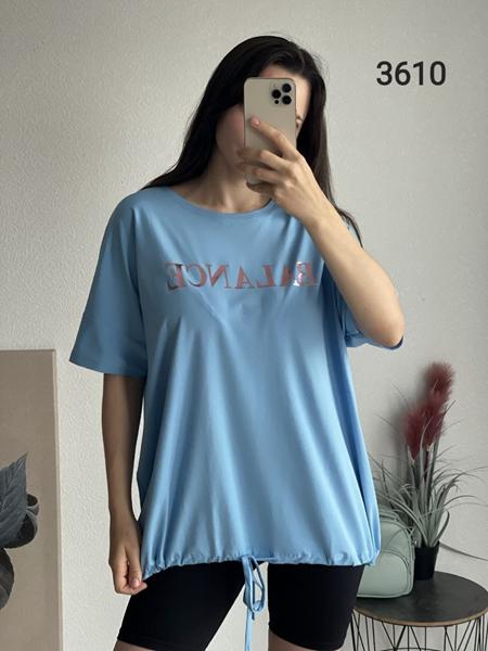 Футболка FSN (52-58) 3610 l.blue (лето)