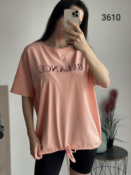 Футболка FSN (52-58) 3610 peach (лето)