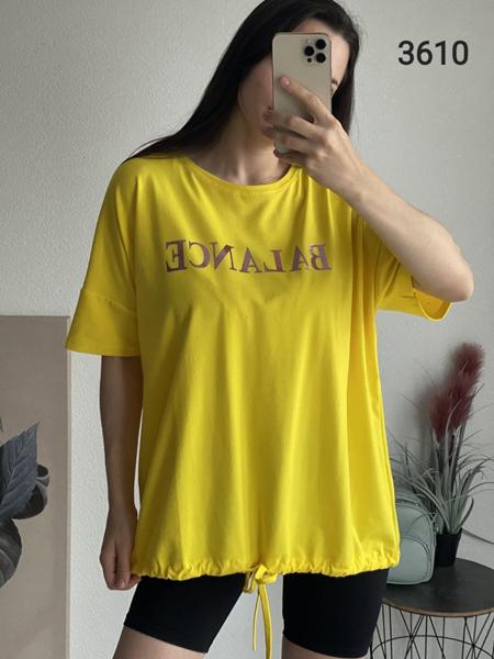 Футболка FSN (52-58) 3610 yellow (лето)