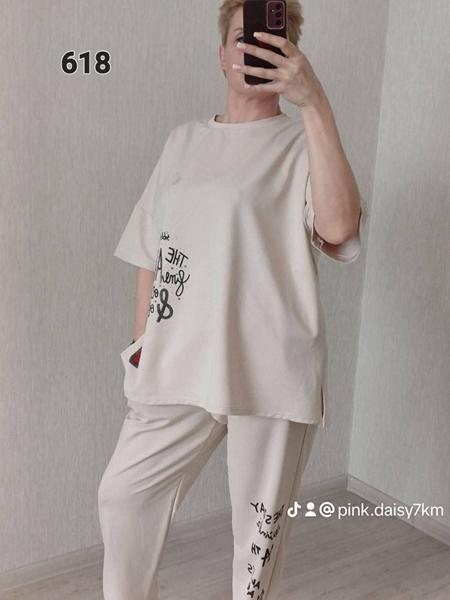 Костюм FSN (52-54) 618 beige (лето)