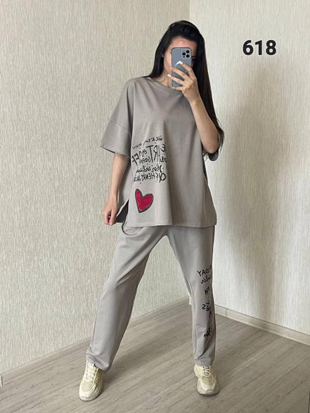 Костюм FSN (52-54) 618 grey (лето)