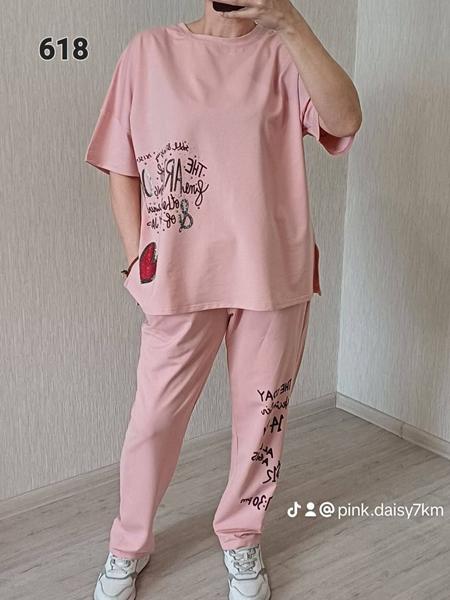 Костюм FSN (52-54) 618 pink (лето)