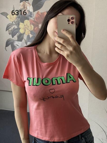 Футболка FSN (42-48) 6316 peach (лето)