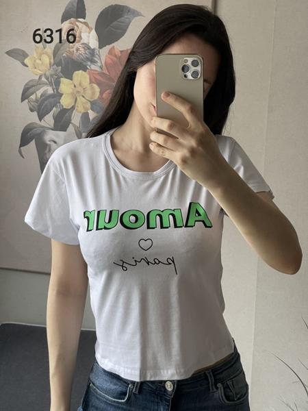 Футболка FSN (42-48) 6316 white (лето)