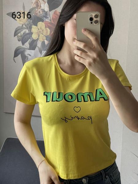 Футболка FSN (42-48) 6316 yellow (лето)