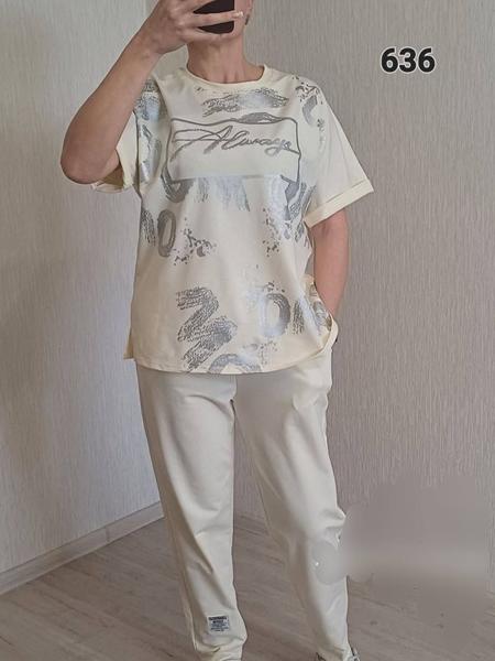 Костюм FSN (52-54) 636 l.beige (лето)