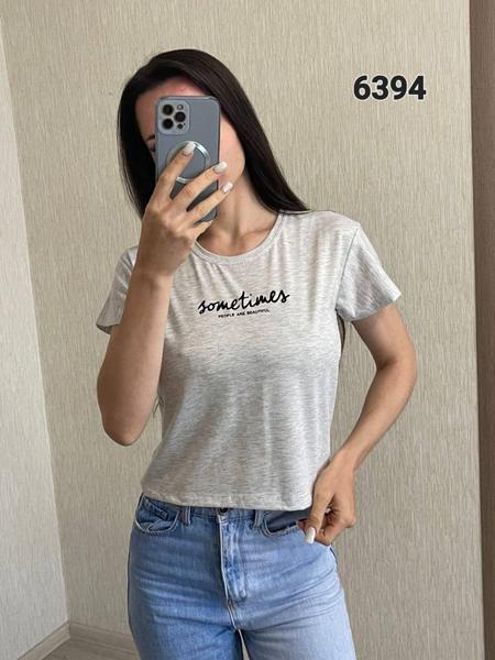 Футболка FSN (42-48) 6394 grey (лето)