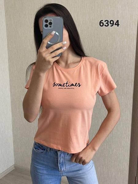 Футболка FSN (42-48) 6394 peach (лето)
