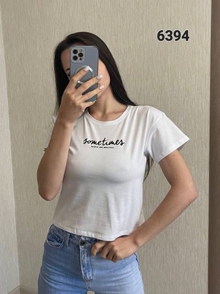 Футболка FSN (42-48) 6394 white (лето)