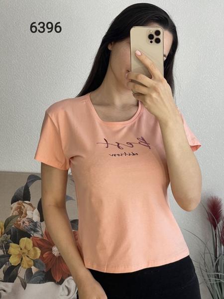 Футболка FSN (42-48) 6396 peach (лето)