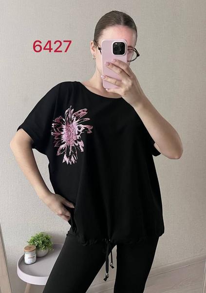 Футболка FSN (52-58) 6427 black (лето)